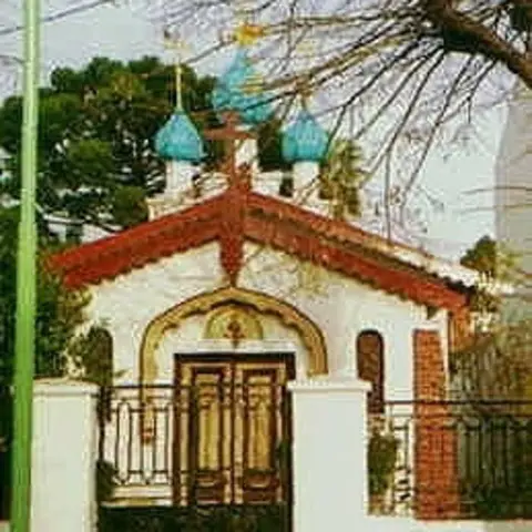 Holy Virgin Protection Orthodox Church - Buenos Aires, Ciudad Autonoma De Buenos Aires