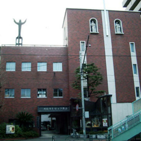 Mikawashima Catholic Church - Arakawa-ku, Tokyo