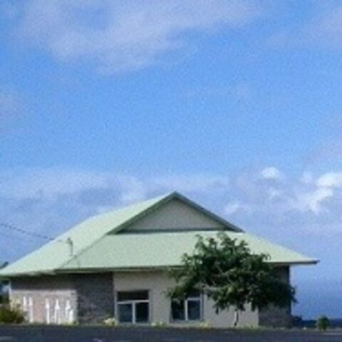Hamakua Baptist Church - Laupahoehoe, Hawaii