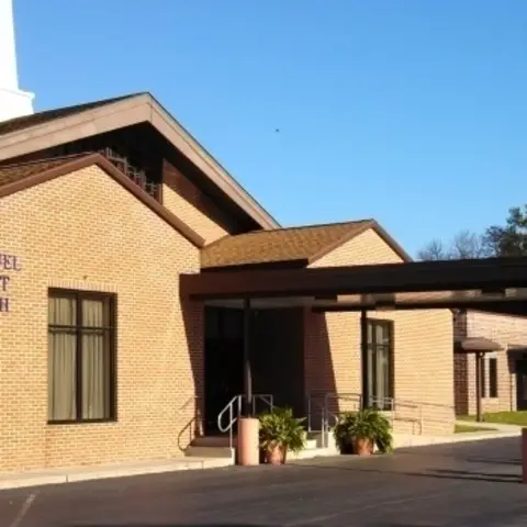 Emmanuel Baptist Church - Mechanicsburg, Pennsylvania