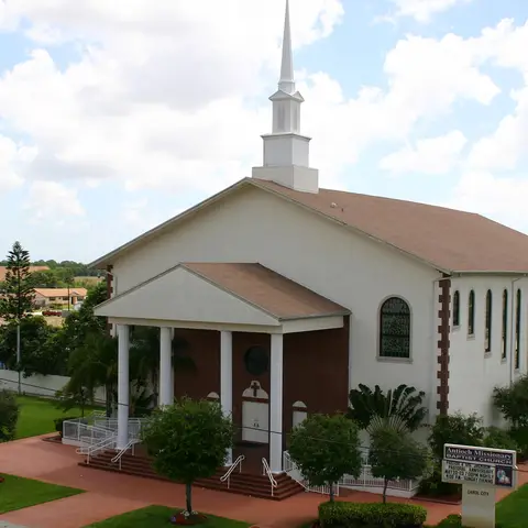 Antioch Missionary Baptist Church of Miami Gardens - Miami Gardens, Florida