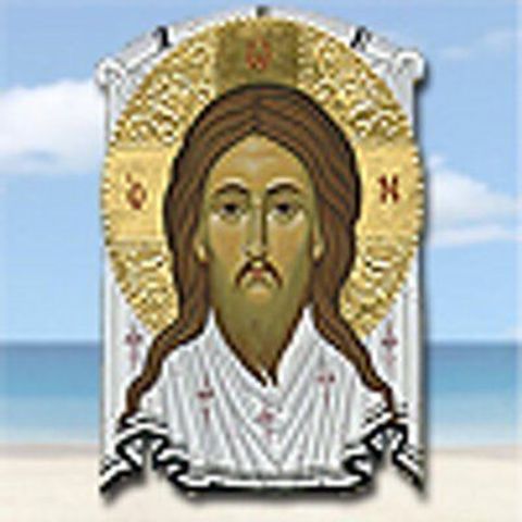 Christ the Savior Mission - Berlin, Maryland