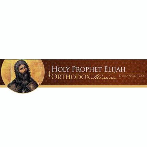 Holy Prophet Elijah Mission - Durango, Colorado