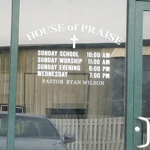 House of Praise - Lawrenceburg, Kentucky