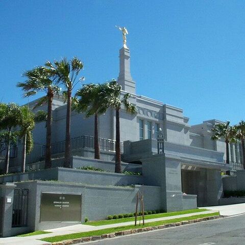 Brisbane Australia Temple - The Church of Jesus Christ of Latter-day Saints