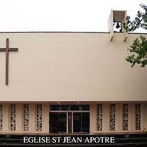 Saint Jean Apotre Le Bois Des Roches - Saint Michel Sur Orge, Ile-de-France