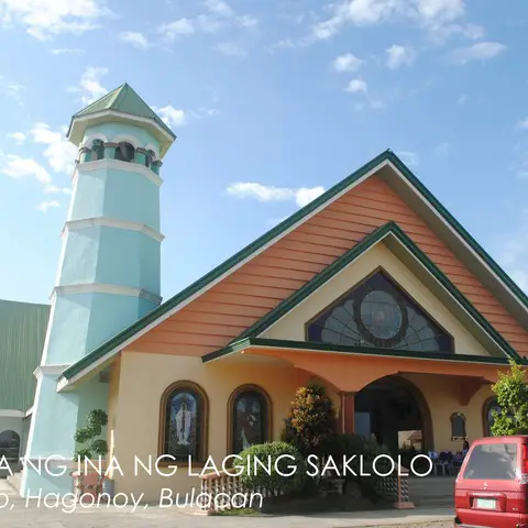 Ina ng Laging Saklolo Parish - Hagonoy, Bulacan