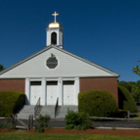 Saint Pius Tenth - Milton, Massachusetts