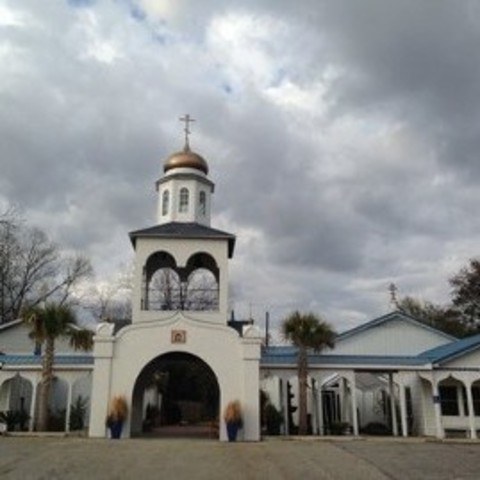 Holy Apostles Church - West Columbia, South Carolina