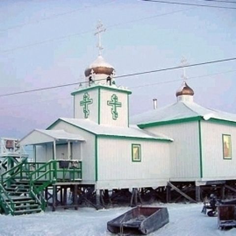 St. Nicholas Church - Kwethluk, Alaska