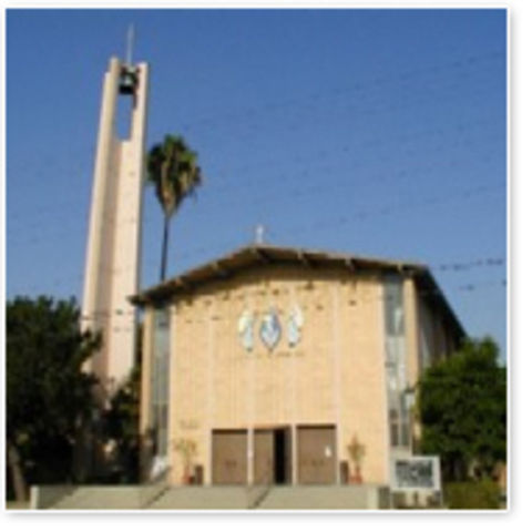 Nativity Catholic Church - El Monte, California