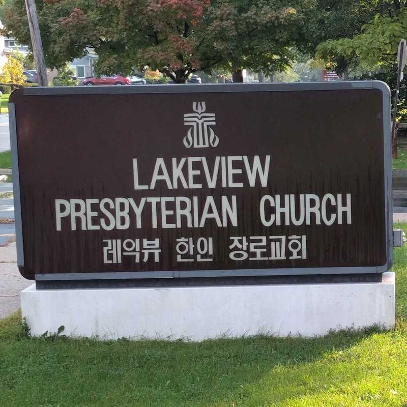 Lakeview Korean Presbyterian Church - Niles, Illinois