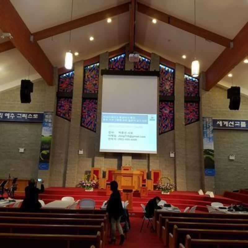 HaKnesiah Presbyterian Church, Bayside, New York, United States