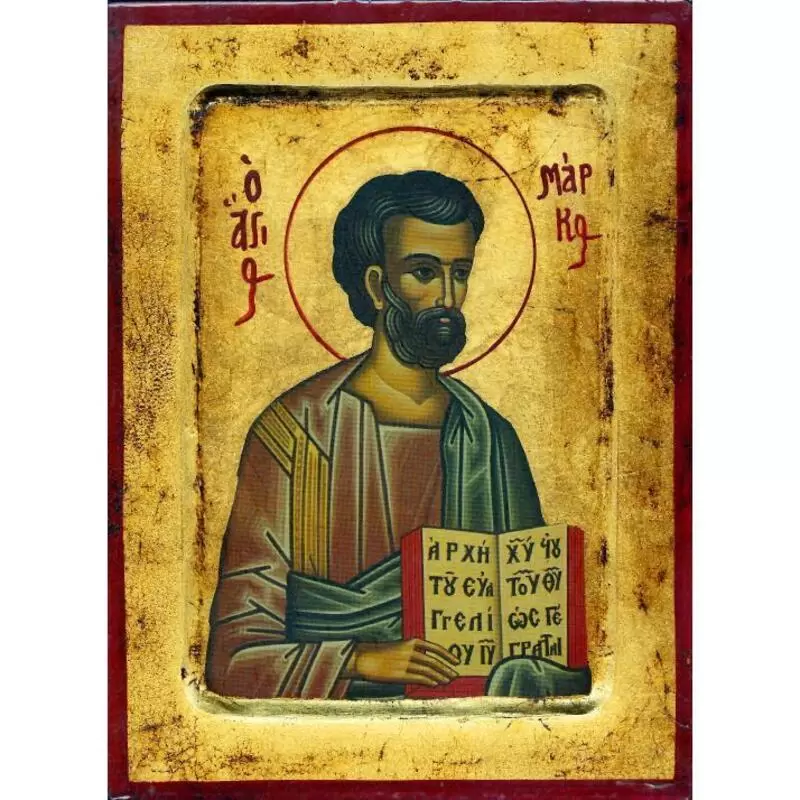 St. Mark the Evangelist