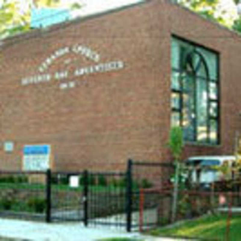 Lebanon Seventh-day Adventist Church - Laurelton, New York