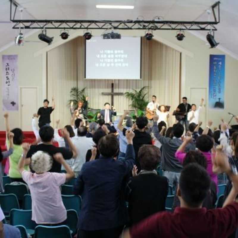Perth Full Gospel Church - Cannington, Western Australia