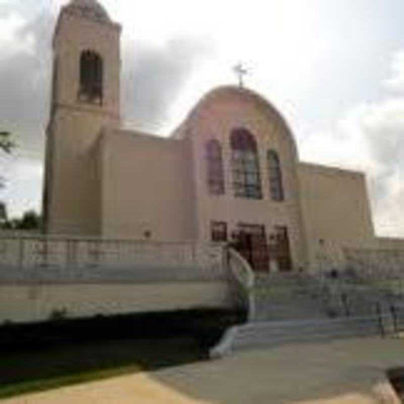 Saint Mark Coptic Orthodox Church - Burr Ridge, Illinois