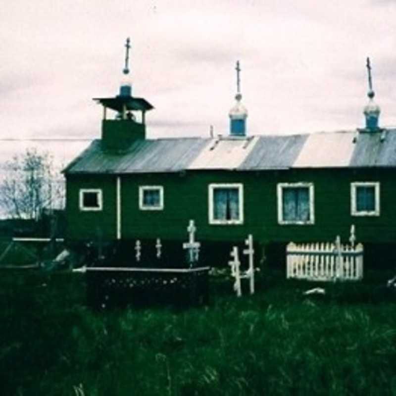 Protection of the Theotokos Orthodox Church - Aniak, Alaska