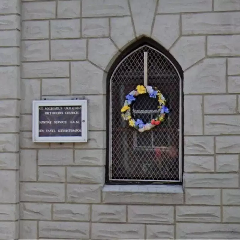 Saint Michael Ukrainian Orthodox Church - Baltimore, Maryland