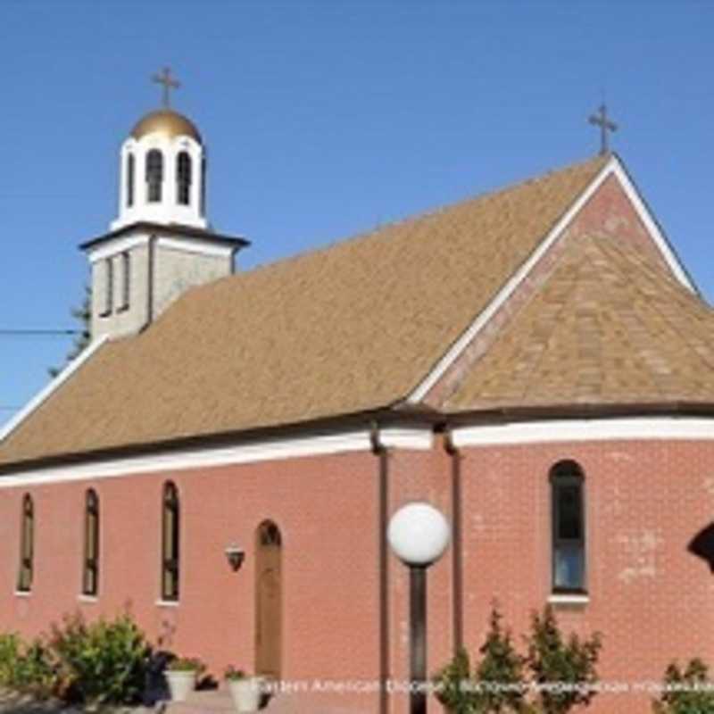 Saint George Serbian Orthodox Church - Elizabeth, New Jersey