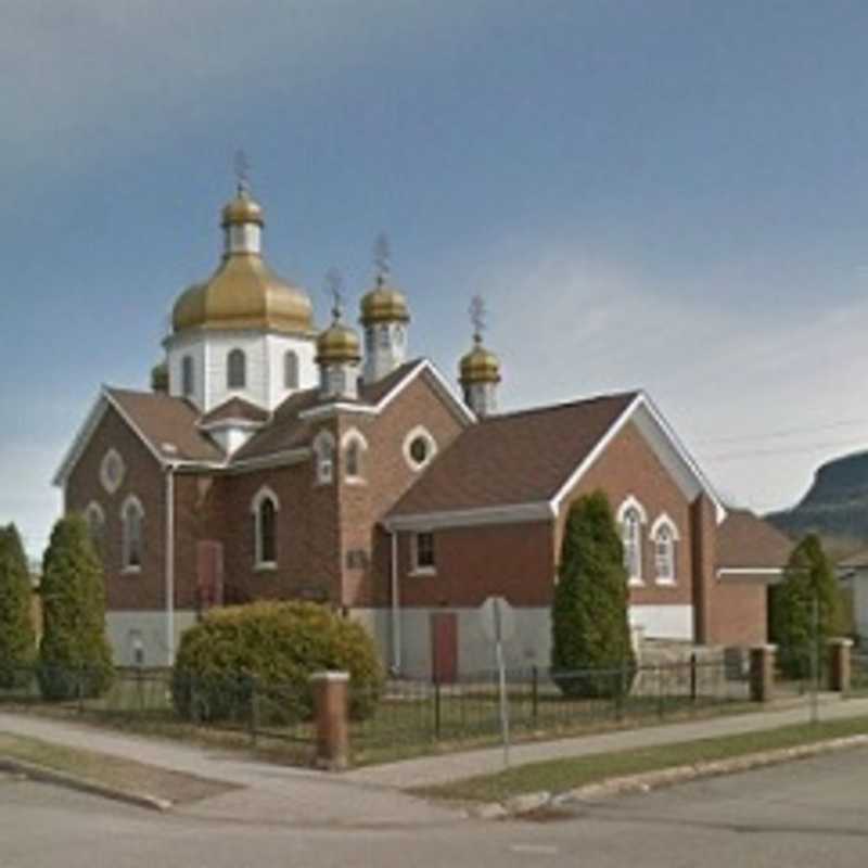 Saint Volodymyr Orthodox Church/Parish of All Saints - Thunder Bay, Ontario