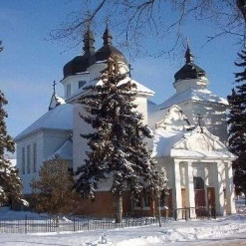 Holy Trinity Orthodox Cathedral - Saskatoon, Saskatchewan