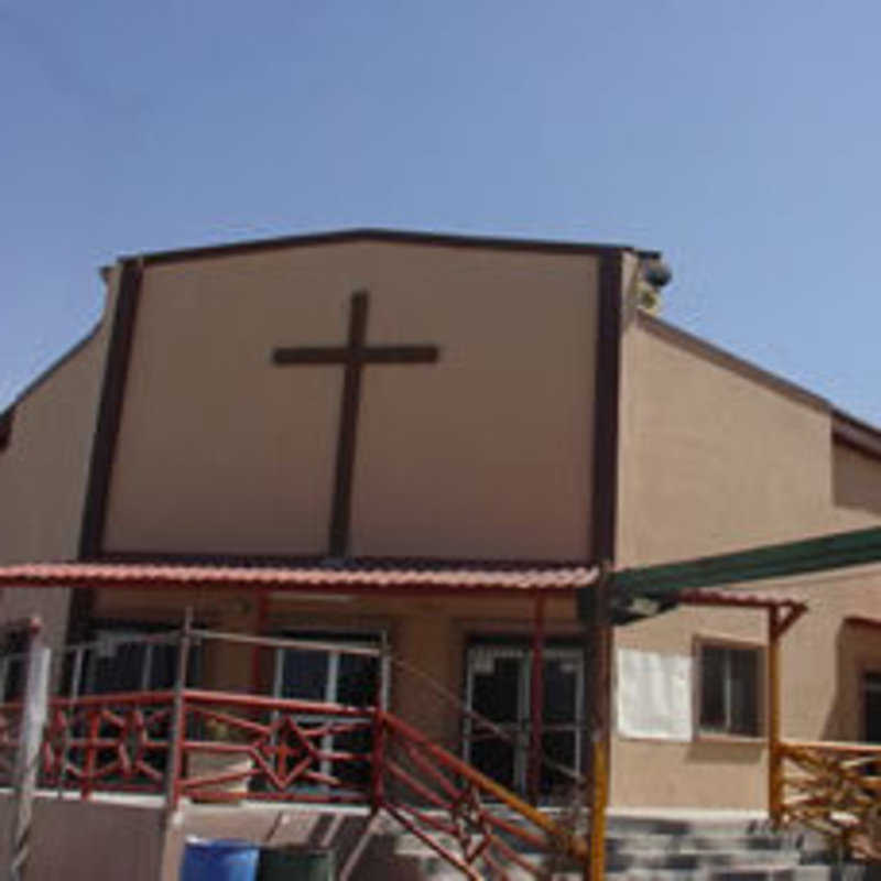 Sagrado Corazón de Jesús Parroquia - Guadalupe, Nuevo Leon