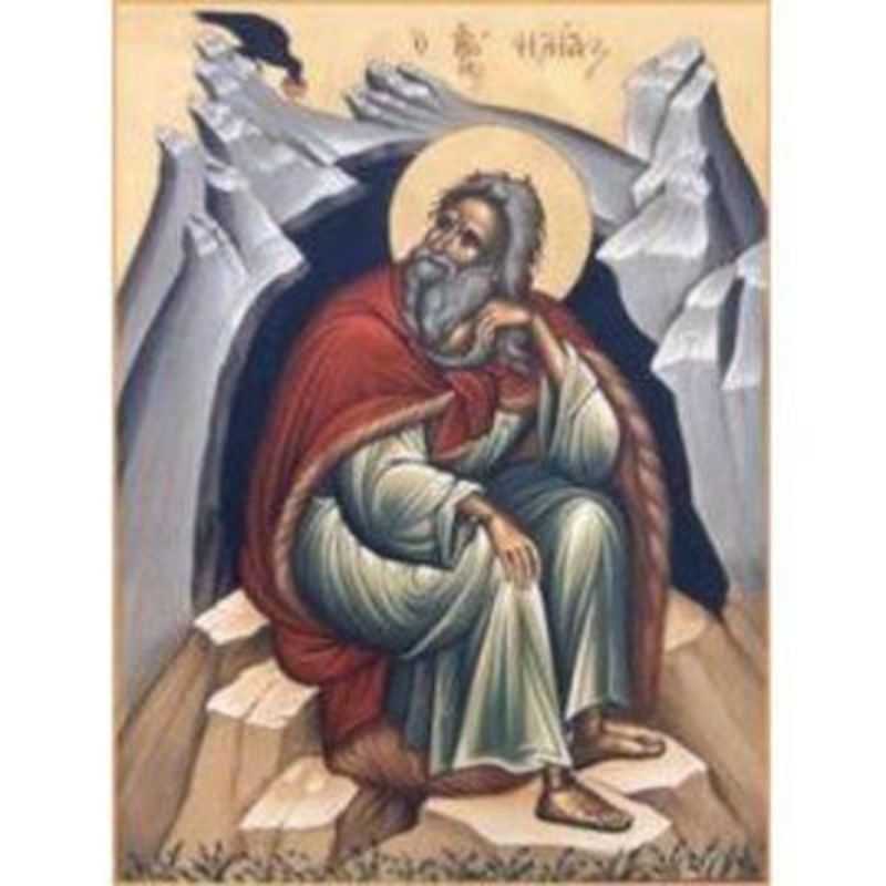 Icon of Prophet Elias