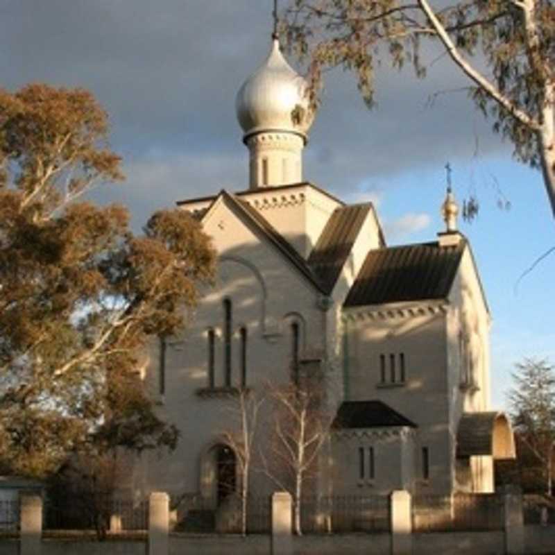 Saint John the Baptist Orthodox Church - Narrabundah, Australian Capital Territory