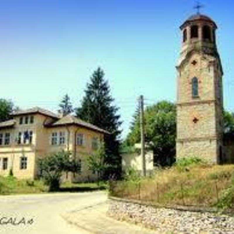 Saint Elias the Prophet Orthodox Church - Momin Sbor, Veliko Turnovo