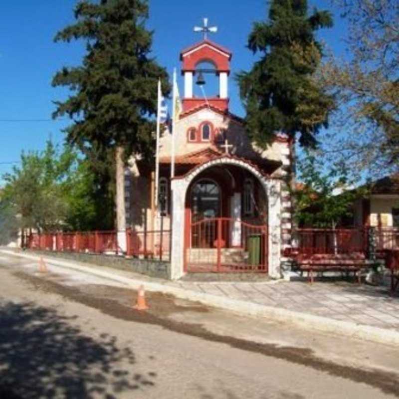 Saint Fanourios Orthodox Church - Kolchis, Kilkis