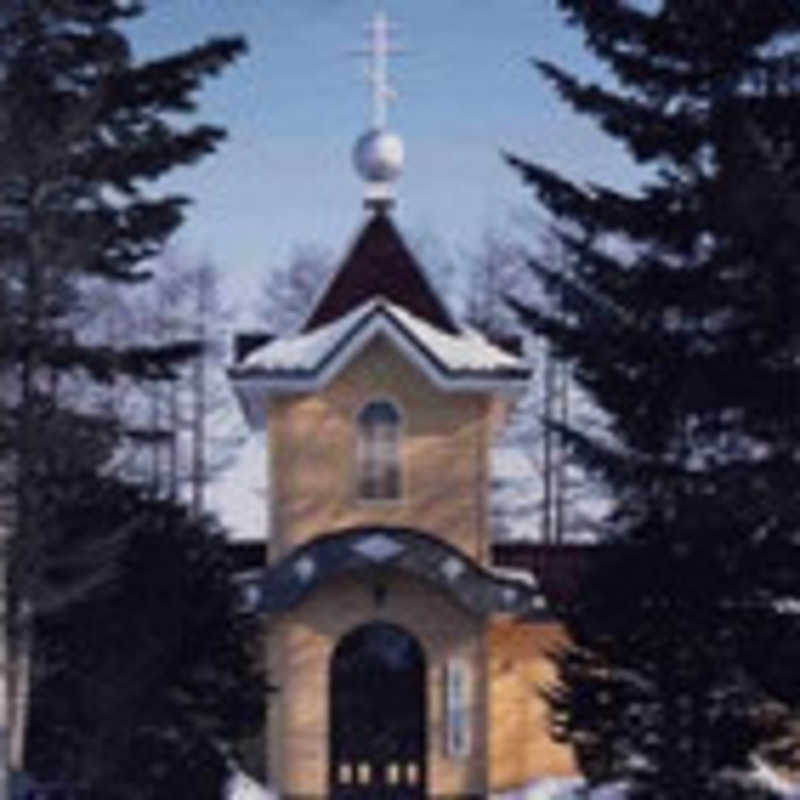 Musa Harisutosu Orthodox Church - Hokkaido, Hokkaido