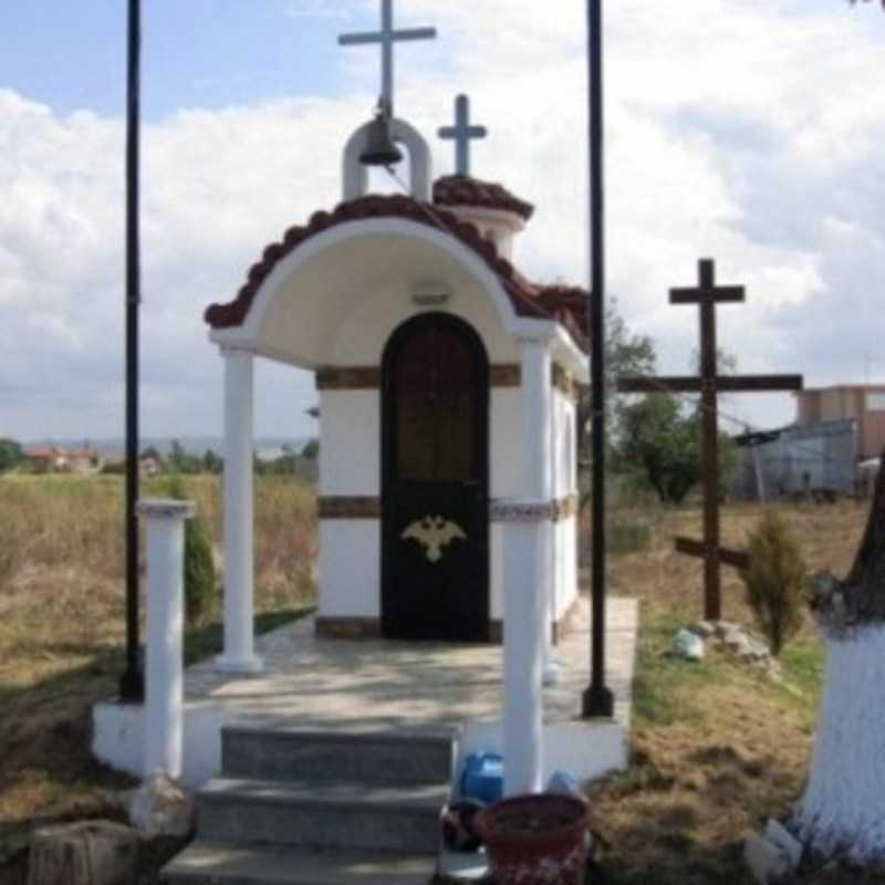 Holy Cross Orthodox Chapel - Perivolaki, Thessaloniki