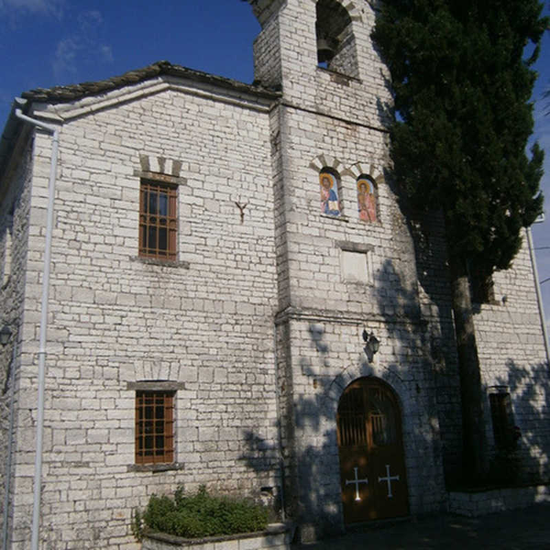 Saint George Orthodox Church - Ligkiades, Ioannina