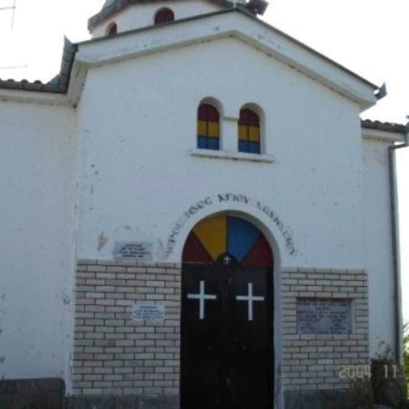 Saint Athanasius Orthodox Church - Kastoria, Kastoria