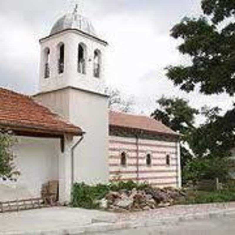 Saint George Orthodox Church - Dolni Lozen, Sofiya