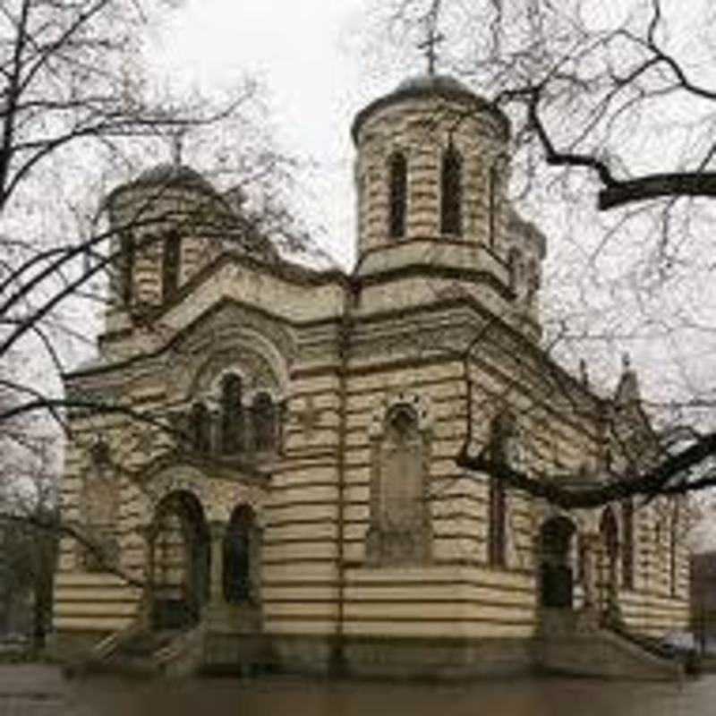 Saint Nicholas Orthodox Church - Sofia, Sofiya