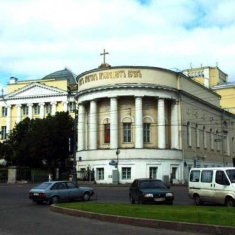 Saint Martyr Tatiana Orthodox Church - Moscow, Moscow