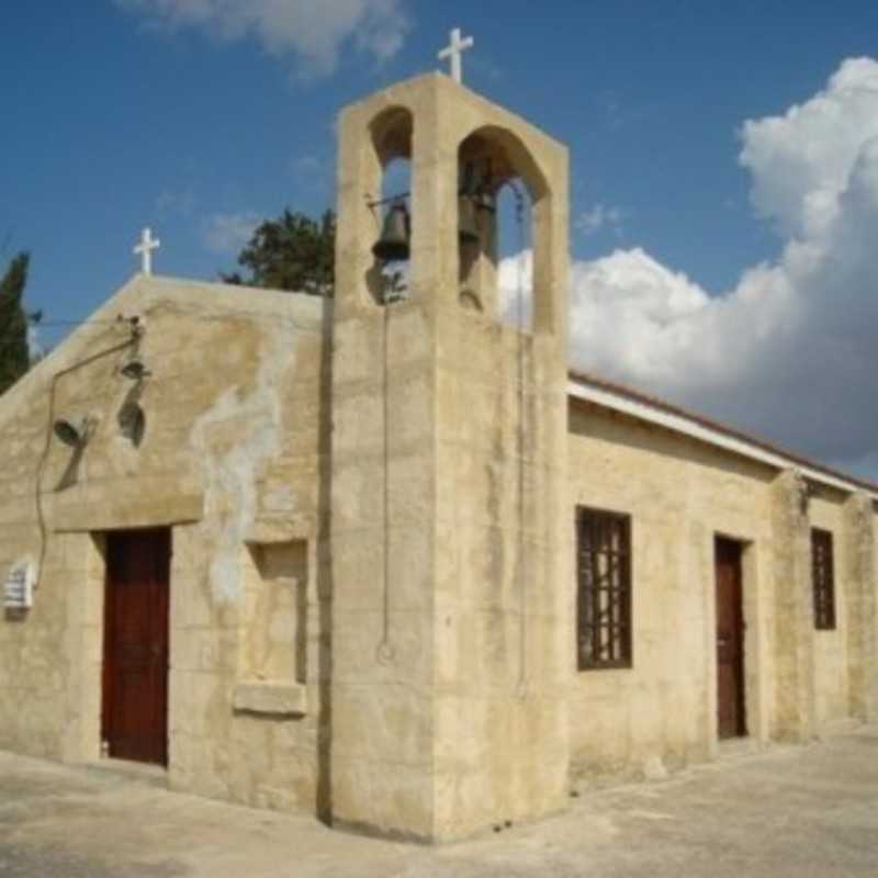 Saint Theodosius Orthodox Monastery - Pafos, Pafos