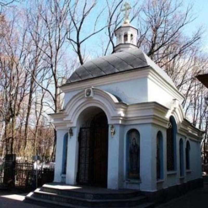 Saint Alexander Nevsky Orthodox Chapel - Moscow, Moscow