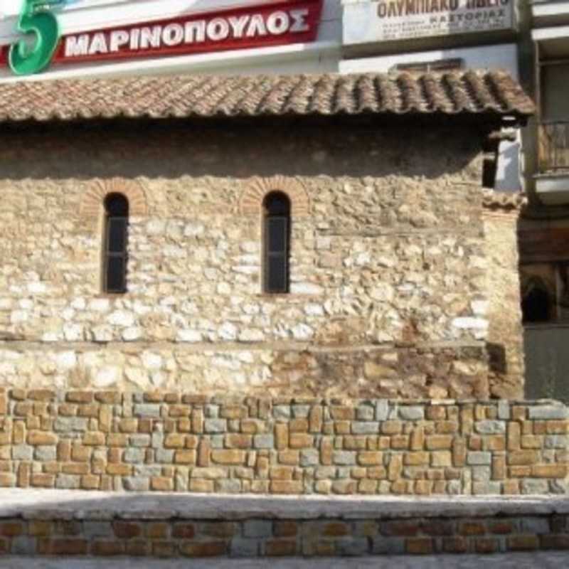 Saint John the Prodrome Orthodox Church - Kastoria, Kastoria