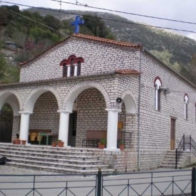 Saint Demetrius Orthodox Church - Keramitsa, Thesprotia