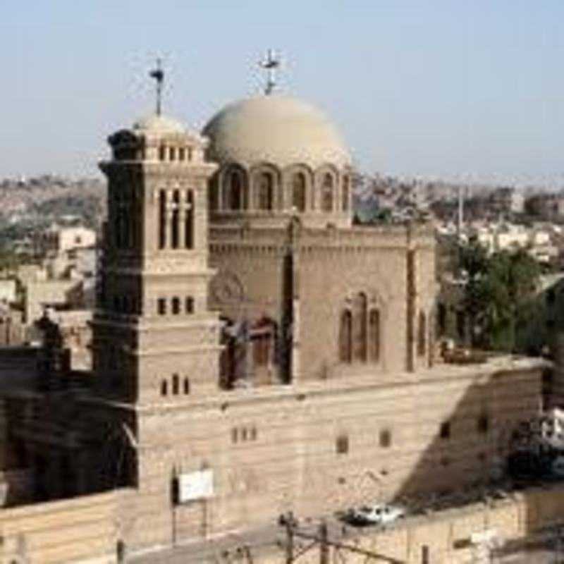 Saint George Orthodox Monastery - Cairo, Cairo