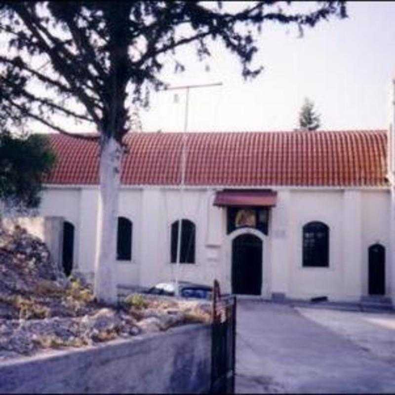 Saint Nicholas Orthodox Church - Nata, Pafos