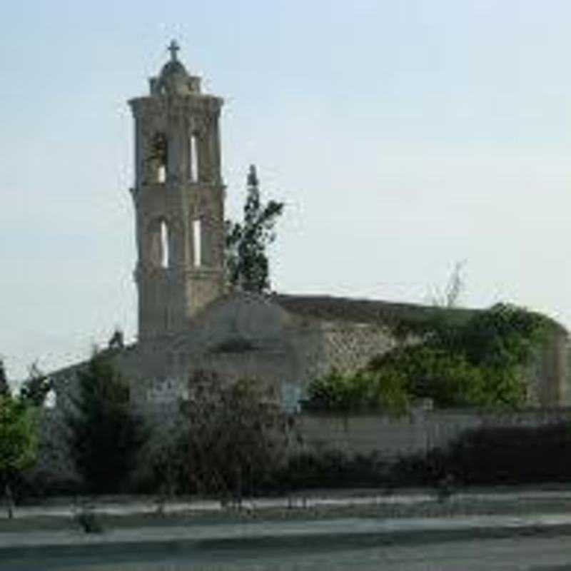 Saint Leontius Orthodox Church - Larnaka, Larnaka