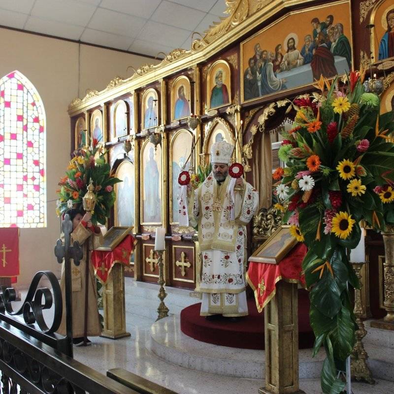 Saint John The Baptist Catholic Apostolic Antiochian Orhodox Cathedral - San Pedro Sula, Cortes