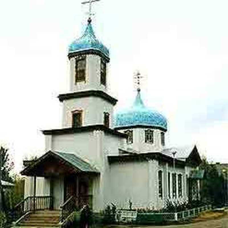 Saint Archangel Michael Orthodox Church - Turgen, Almaty