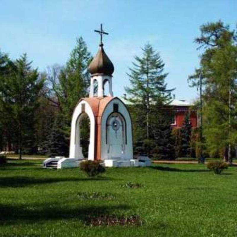 Saint Nicholas the Wonderworker Orthodox Chapel - Moscow, Moscow