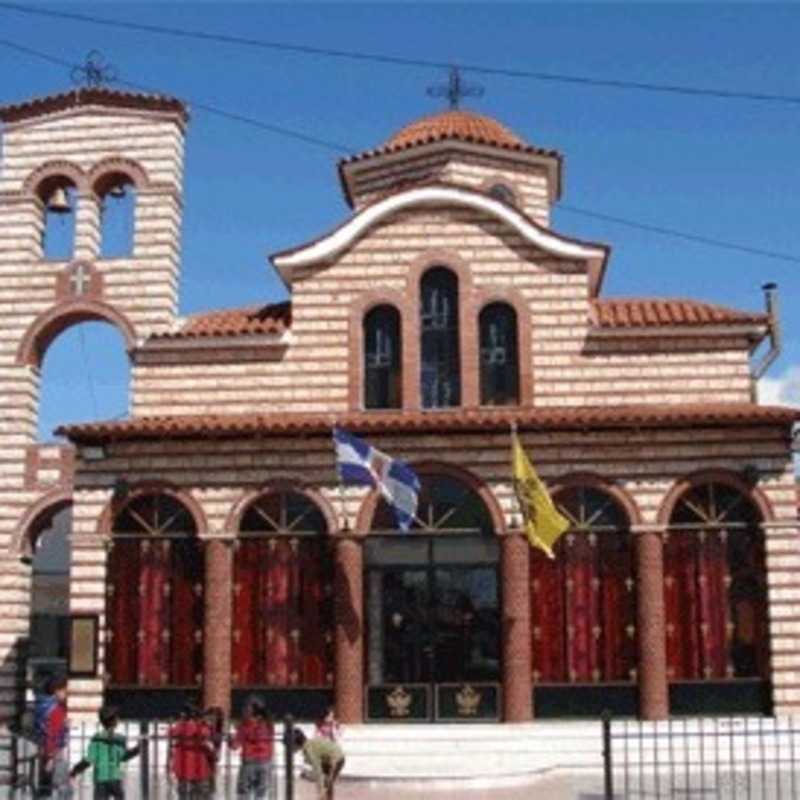 Saint Athanasius Orthodox Church - Serres, Serres