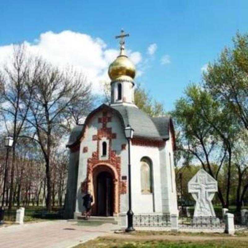 Saint Daniel of Moscow Orthodox Chapel - Moscow, Moscow